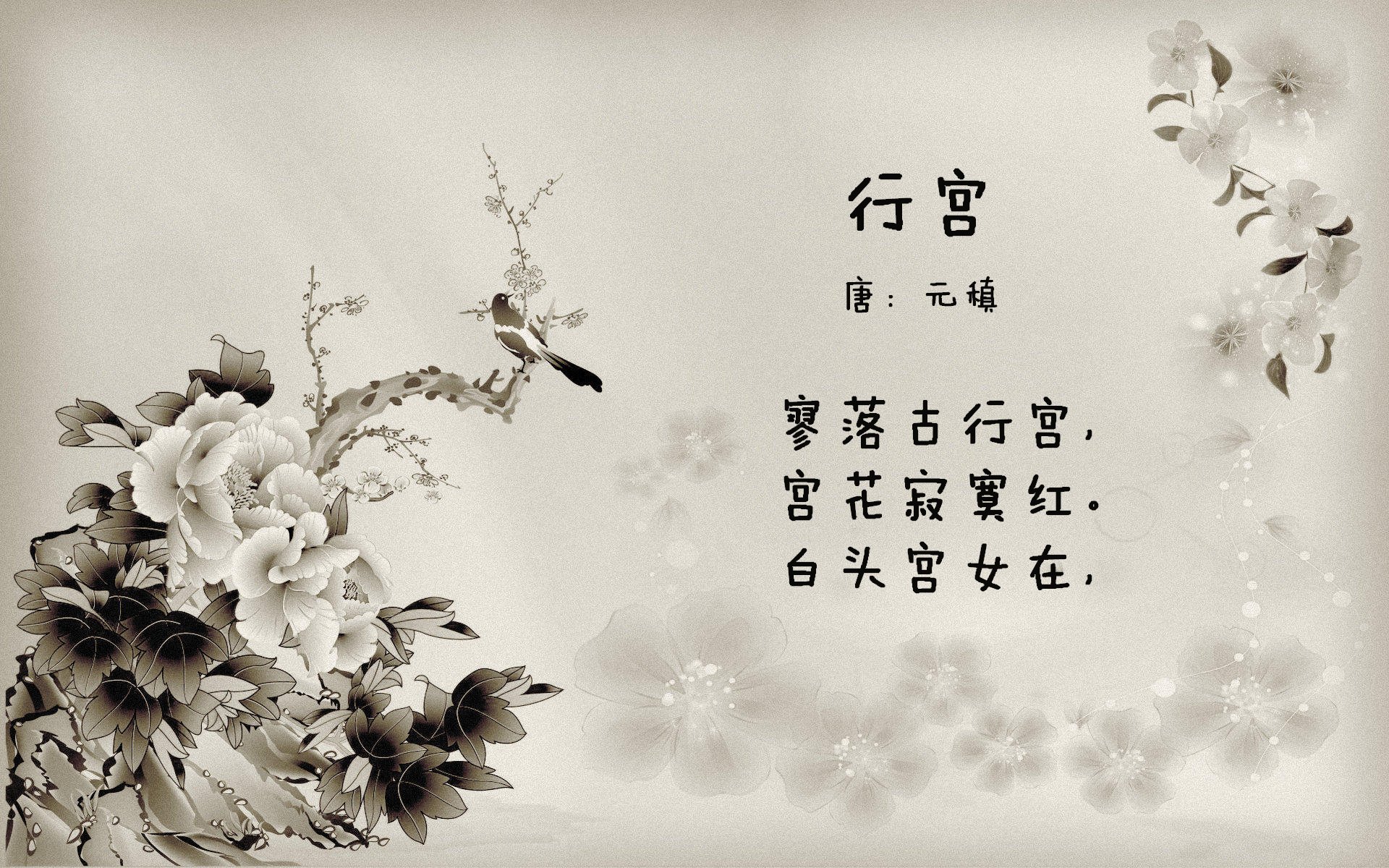 _多场景电竞运动：虚实结合的新娱乐方式_，场景化电竞游戏