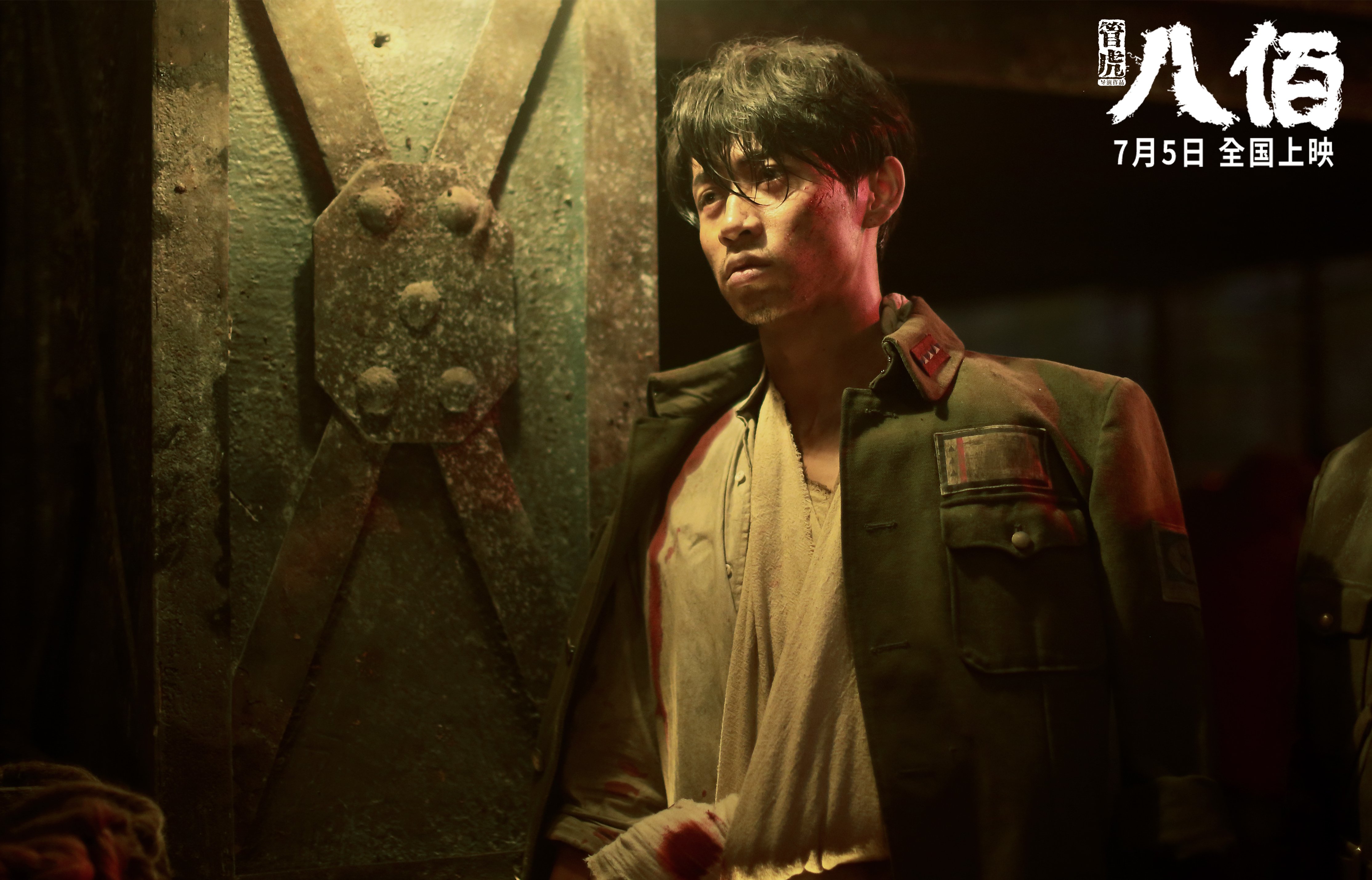 战术大揭秘：哪种策略赢得最多比赛？，策略和战术举例