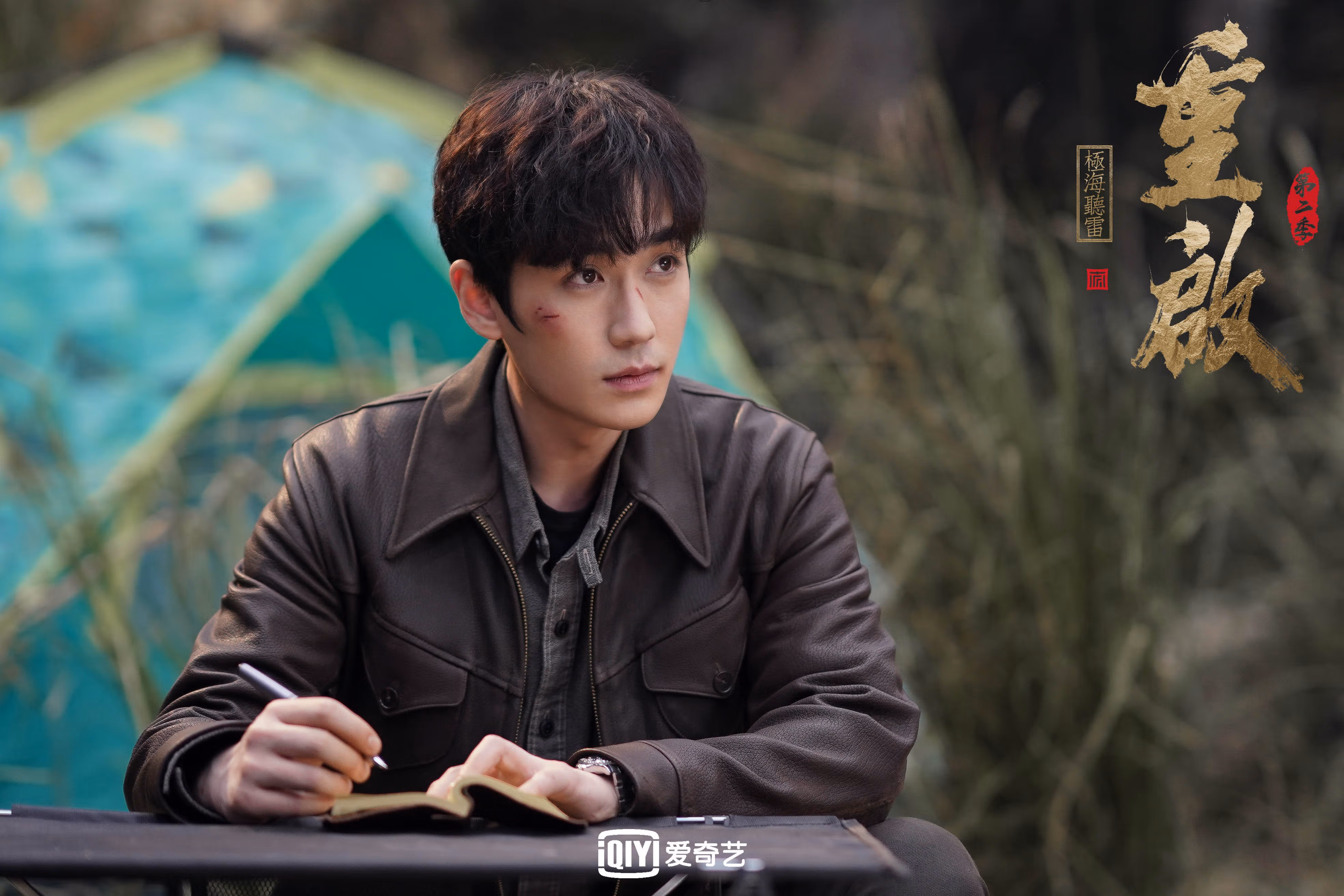 逆境中崛起的“英雄队伍”:他们如何翻盘逆转?,逆境造就英雄的案例