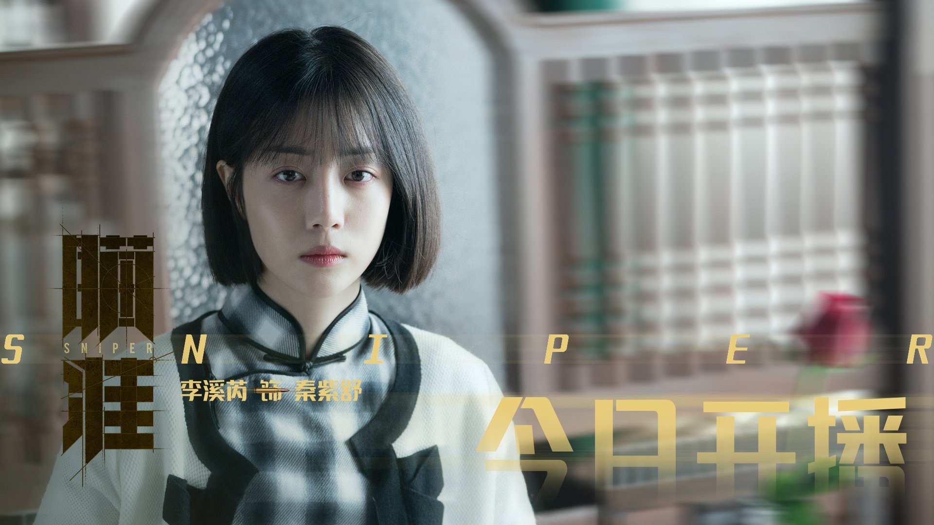 佛罗伦萨新援助攻建功，帮助球队逆转比分，佛罗伦萨球队赞助商