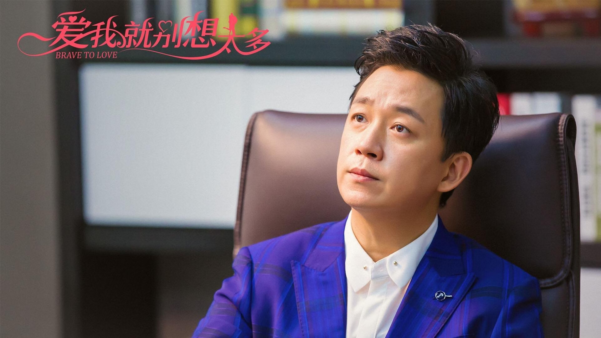 女足世界杯赛程紧凑挑战大，女足世界杯官网