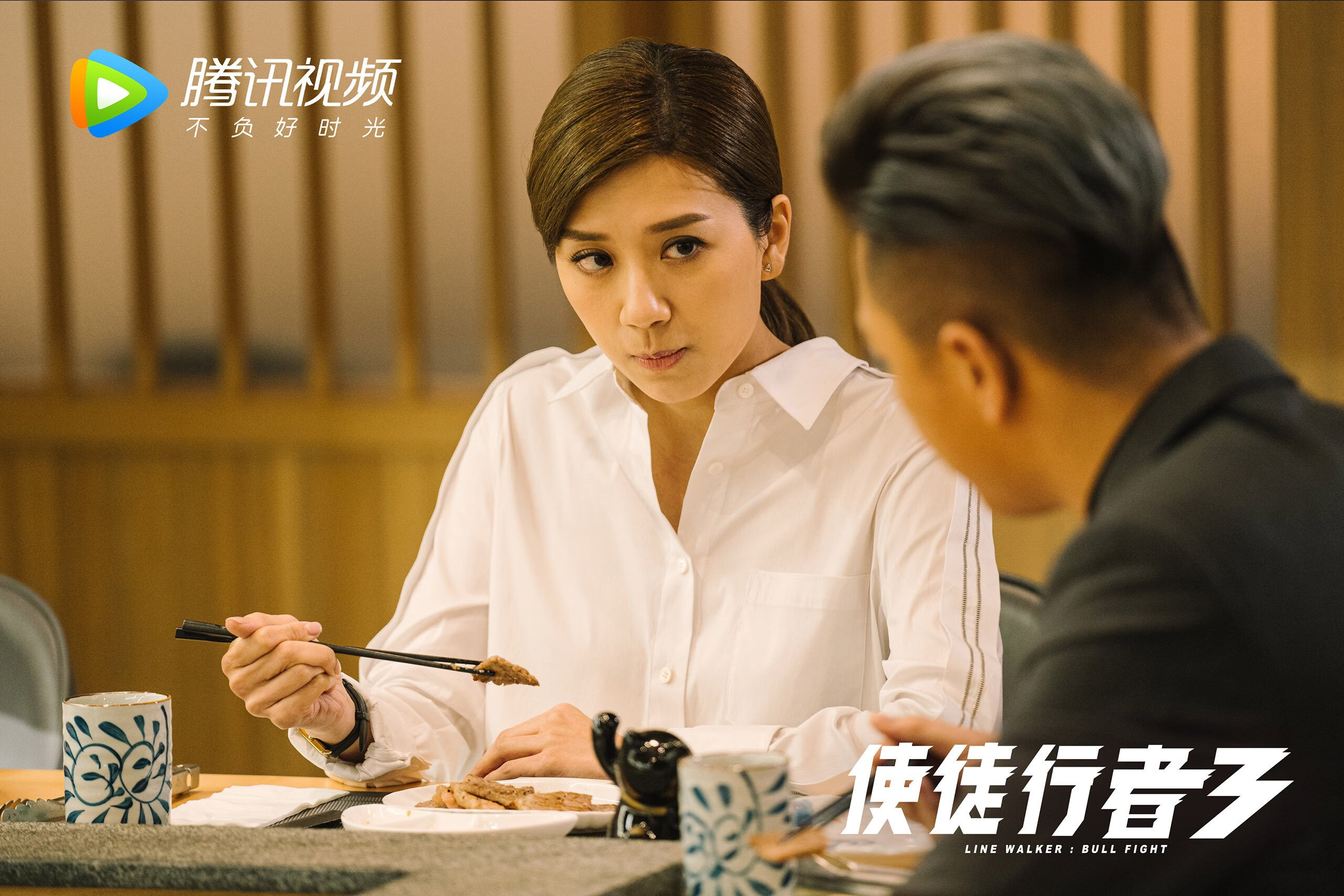 电竞城市举办国际电竞论坛,电竞国际邀请赛