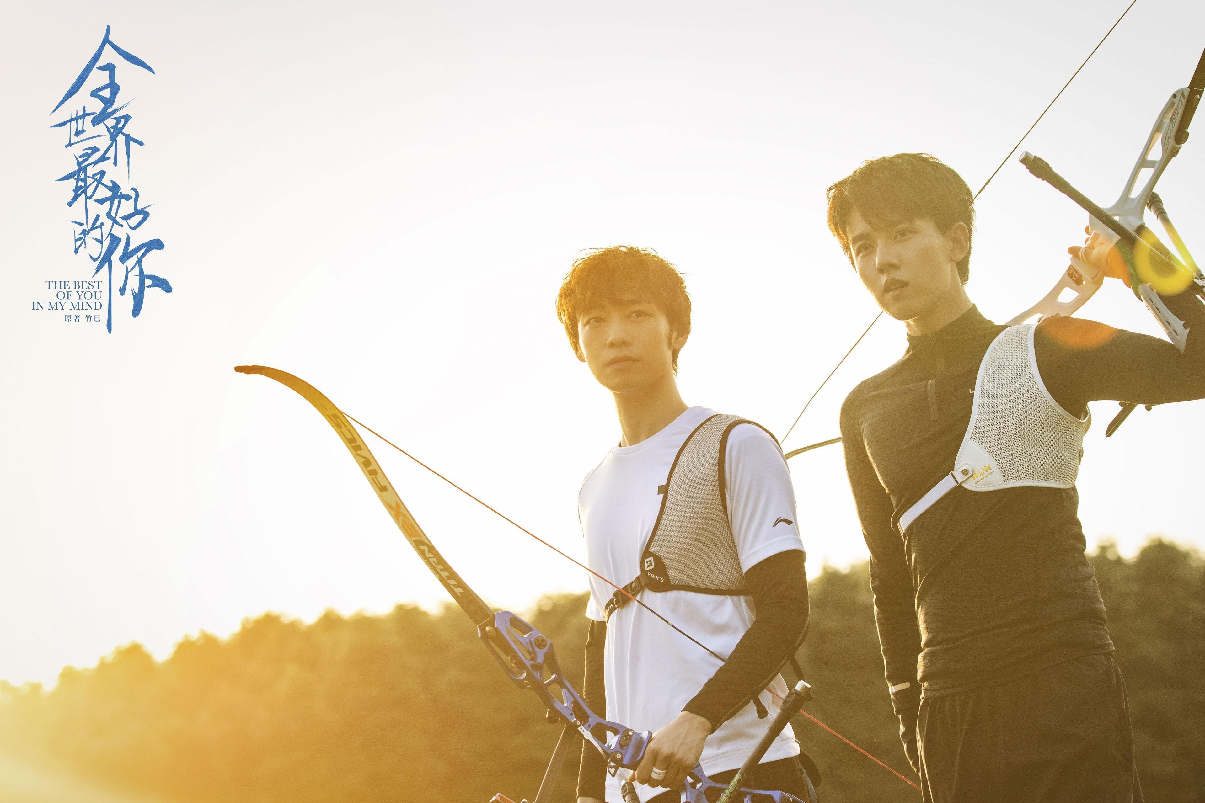 电竞城市举办国际电竞论坛,电竞国际邀请赛