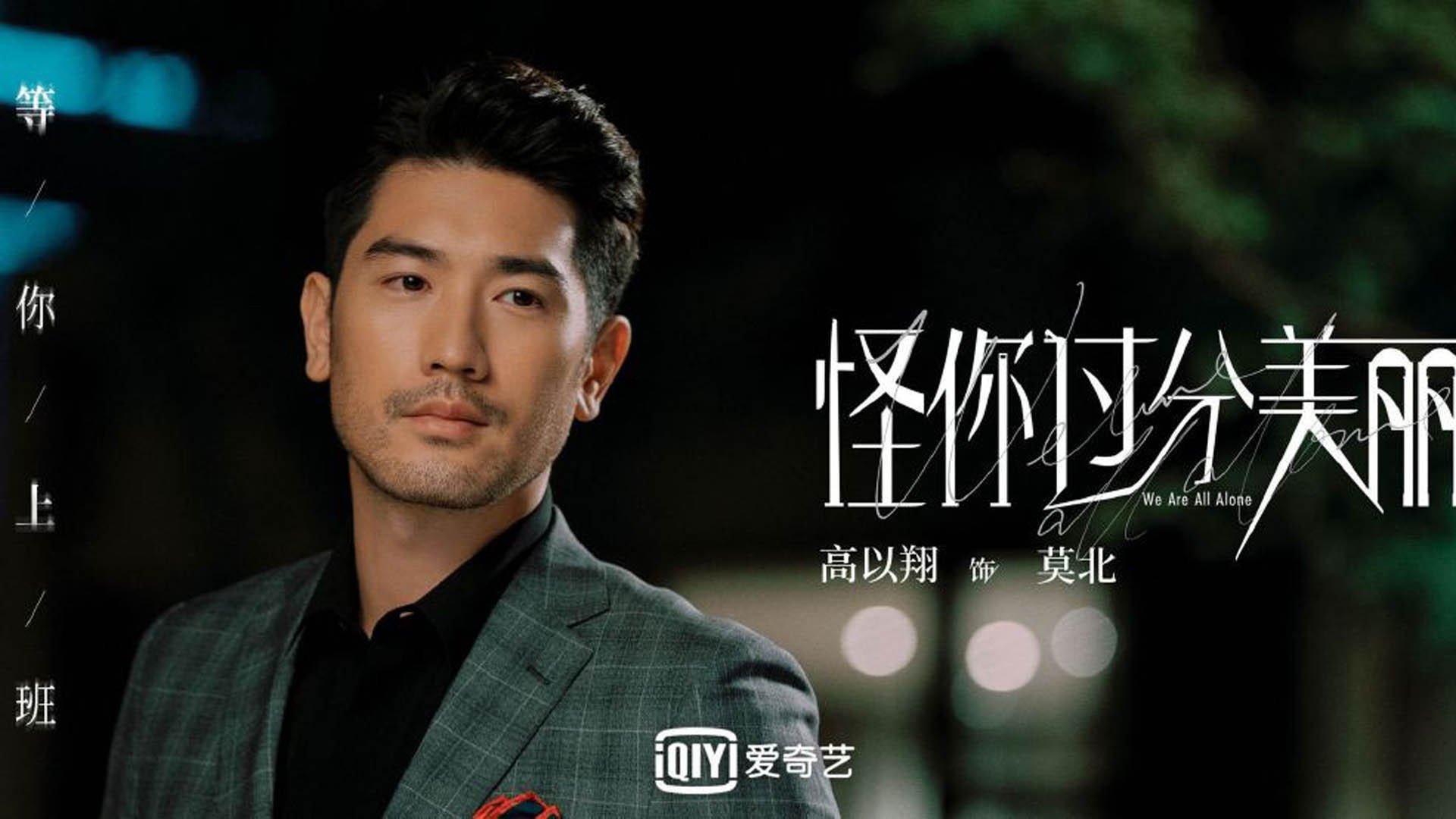 腾讯引领电竞赛事内容创新,腾讯进军电竞