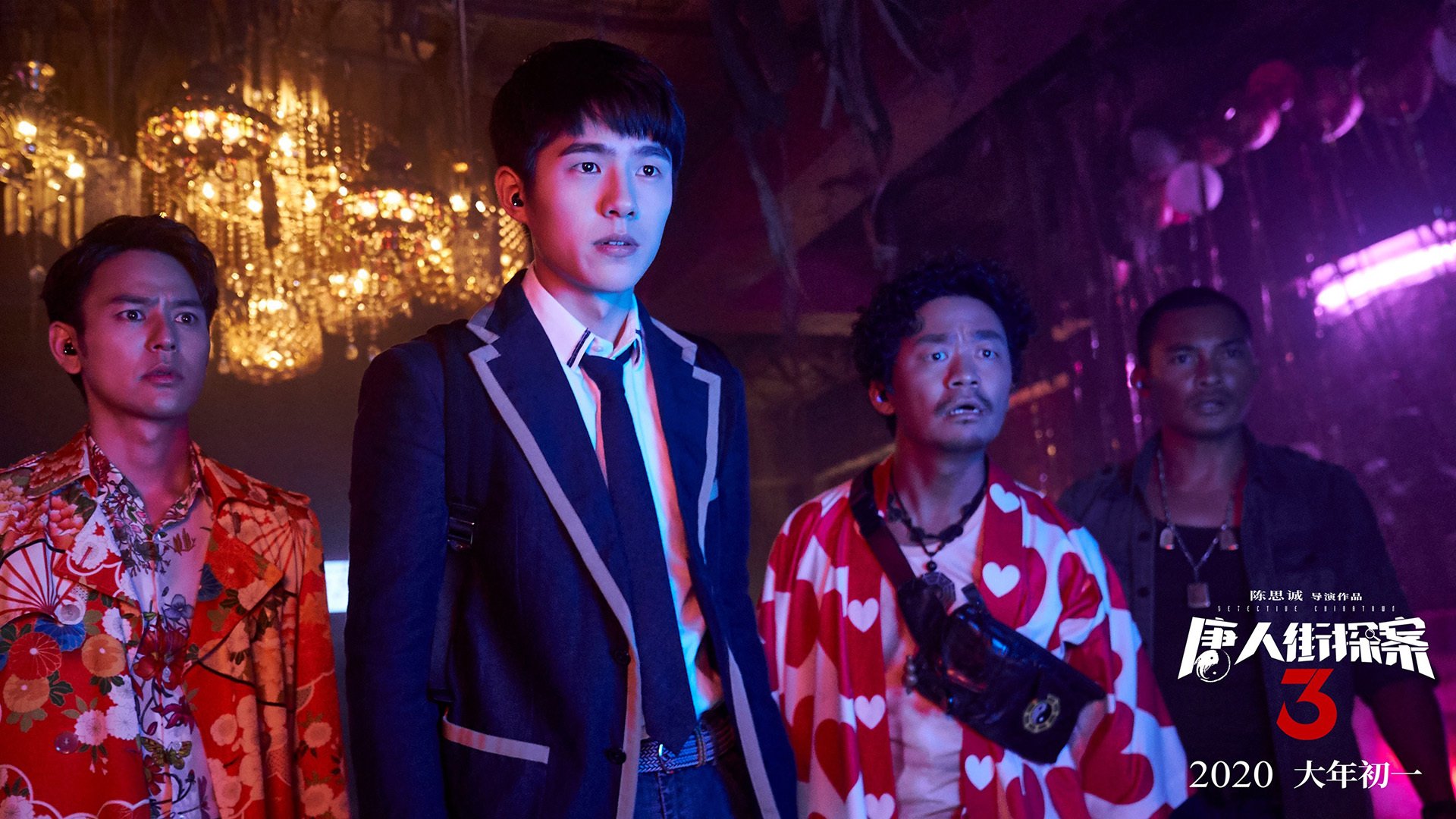 英超球队体能监控技术助力赛季中期负荷平衡，英超 manager