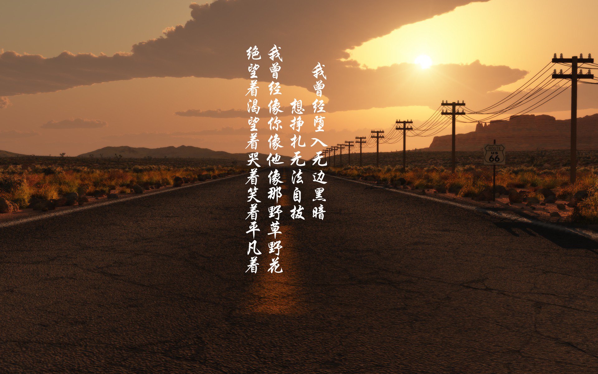 东亚杯中国足球迎战 球员状态稳定发挥，东亚杯中国队阵容