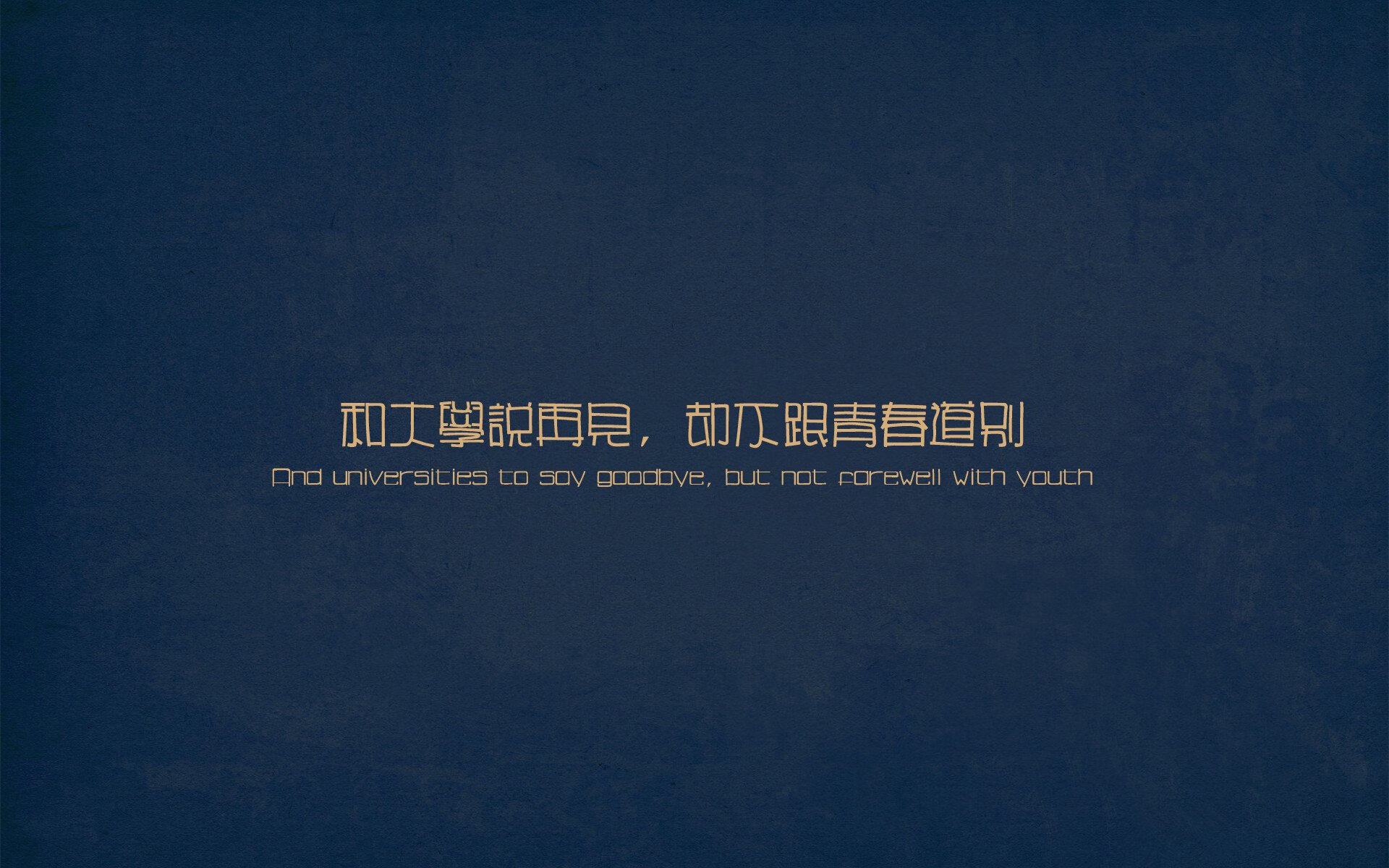 五大联赛是否加强控球区内回传决策效率评估,五大联赛比赛用球