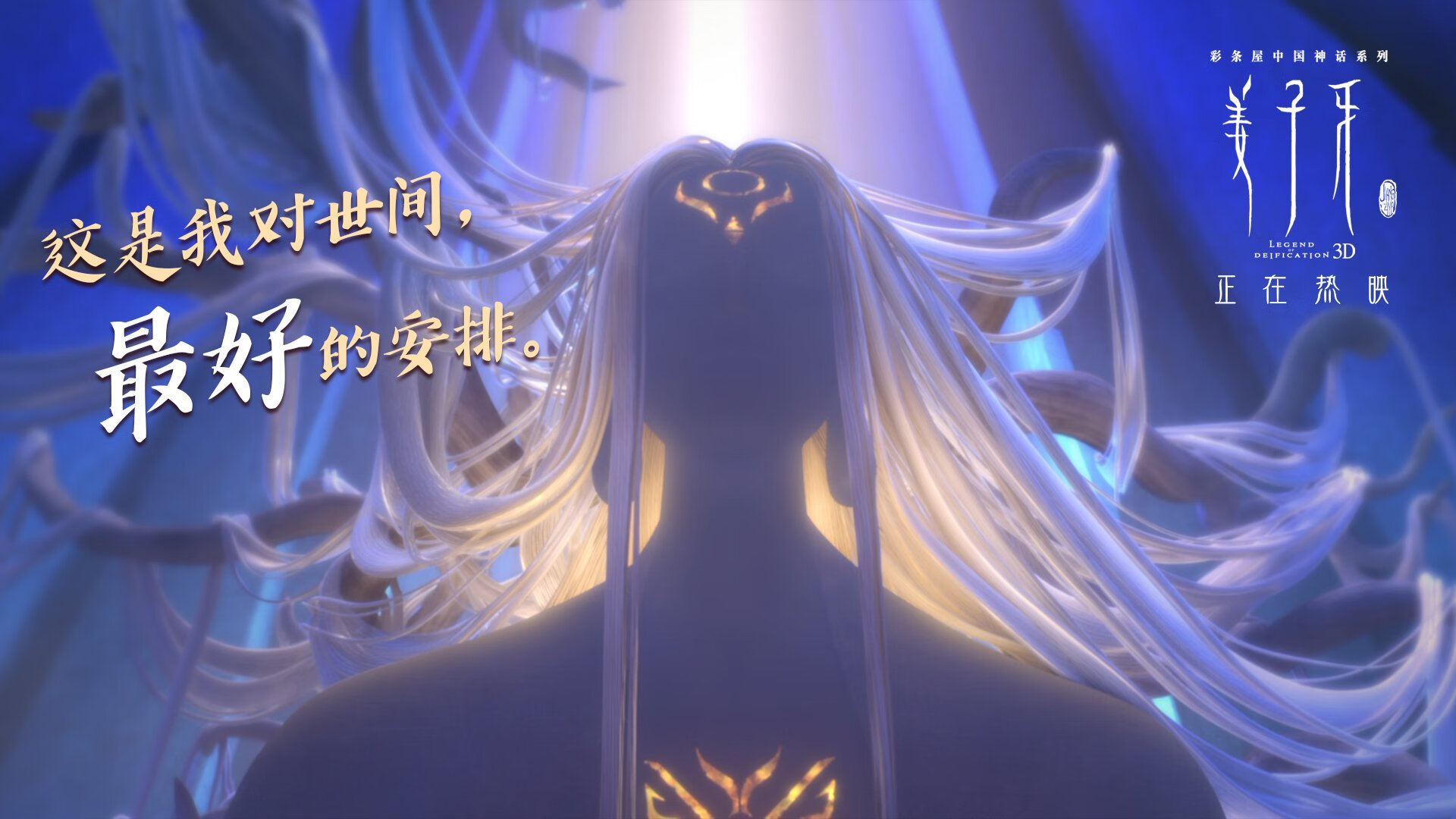 皮特·卡普尔在橄榄球锦标赛中的精彩表现，闪耀赛场，卡尔文皮特